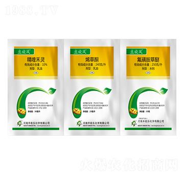 10%���+240��ÿ��ϩ��ͪ+250��ÿ������-�����L(f��ng)-�S�՘�