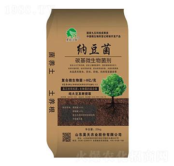 ̼��΢�������-�{����-����r�I(y��)