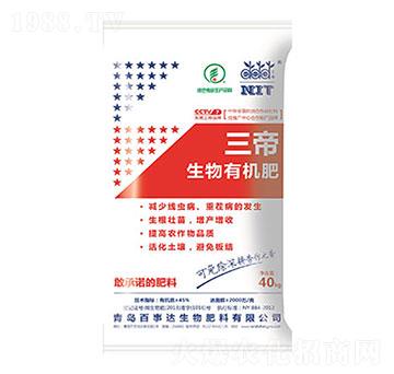 �����ЙC(j��)�� �����_(d��)