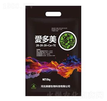 ƽ���ʹ���Ԫ��ˮ�ܷ���20-20-20+Ca+TE �۶��� Ӣ������