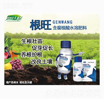 ����ֲ��ˮ�ܷ���-����-ͨ������