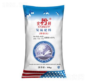 �ͻ���ϣ����ȣ�26-10-15-�\����-ʷ����