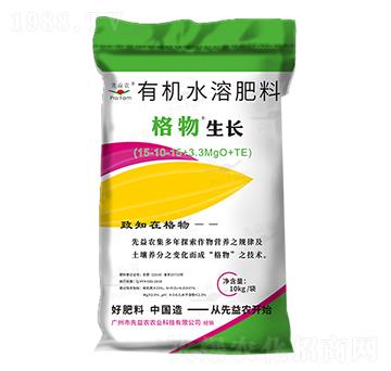 �ЙC(j��)ˮ�ܷ���-�����ЙC(j��)�o�C(j��)���L(zh��ng)��-�����r(n��ng)