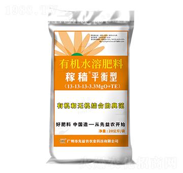 20�����ЙC(j��)ˮ�ܷ���-�ڷw�ЙC(j��)�o�C(j��)ƽ����-�����r(n��ng)