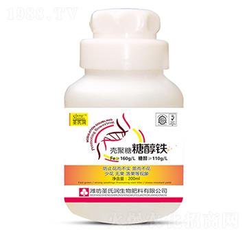 �������Ǵ��F-ʥ�ϝ�(r��n)