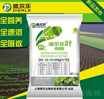 �ߵ��ʹ���Ԫ��ˮ�ܷ�30-10-10+2MgO+TE-�Ϡ���(l��)�~-�G��(l��)����
