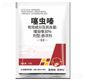 30%���xຑҸ���-���r(sh��)��(chu��ng)����?du��)��?���r(sh��)��