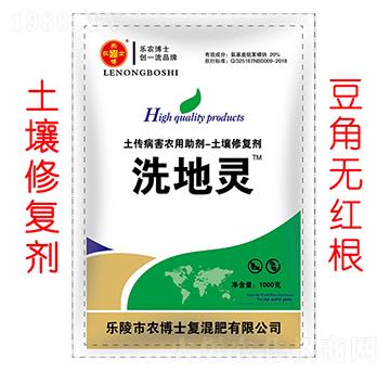 �����ޏ̈́������ǣ�-ϴ���`-���r��ʿ