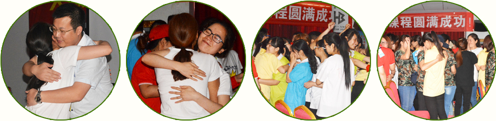 �ж������^(gu��)�Լ�����