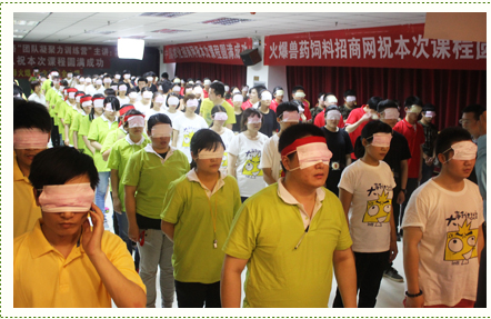 ������I(y��)�����ڈ�(ji��n)�ֲ�и