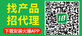 �Үa(ch��n)Ʒ���д��������d���b��APP��