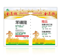 ������-С�������(zhu��n)�ó��݄�