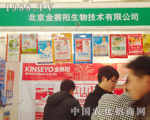 ������ِ�-2011ʯ���fֲ��������չλ