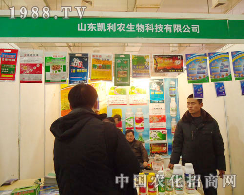 �P���r����-2011ʯ���fֲ��������չλ