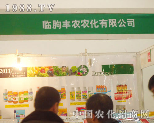 �R���S�r�r��-2011ʯ���fֲ��������չλ