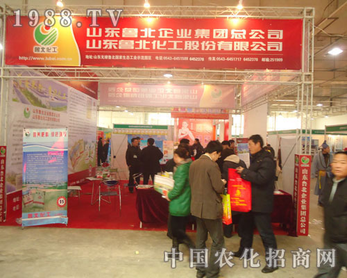 ɽ�|������I(y��)���F-2011ʯ���fֲ��������չλ