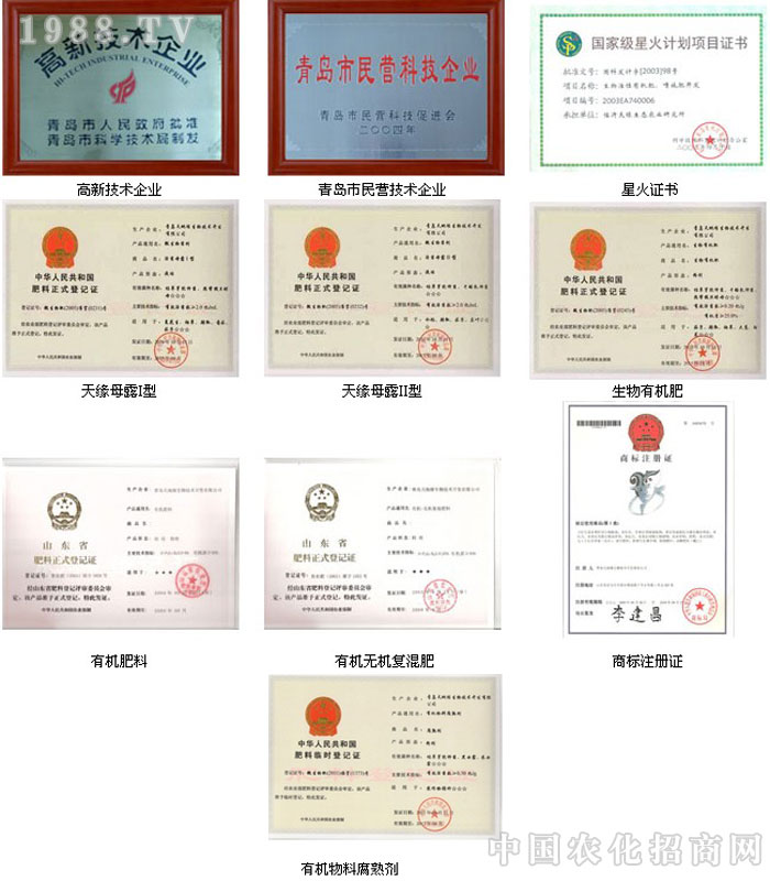 ���u��ؾ����＼�g�_�l(f��)���޹�˾