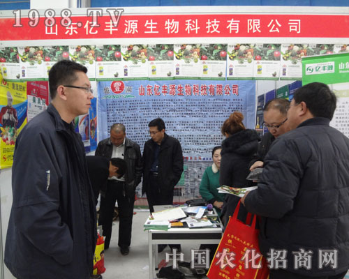 ɽ�|�|�SԴ��չ�R���r(n��ng)���� ��ؓ����