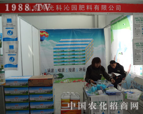 �R��ֲ�����Ͽ��߈@�����