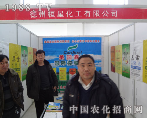 ɽ�|�r(n��ng)����(hu��) ���ǻ������(sh��)����