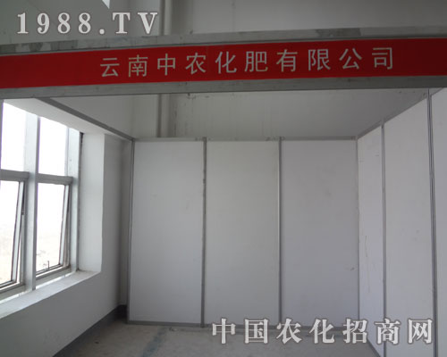 ���r(n��ng)����2011���R����������