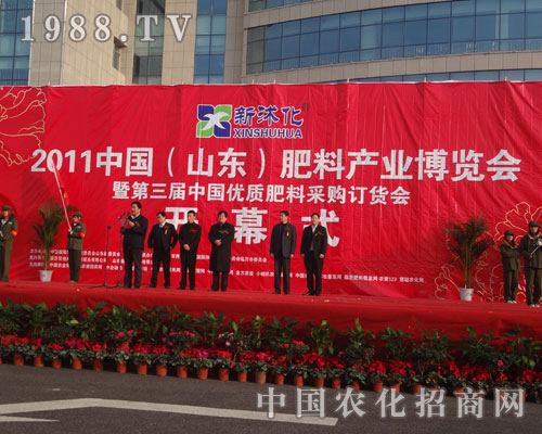 2011�R����ϲ��[���_Ļʽ�F(xi��n)��