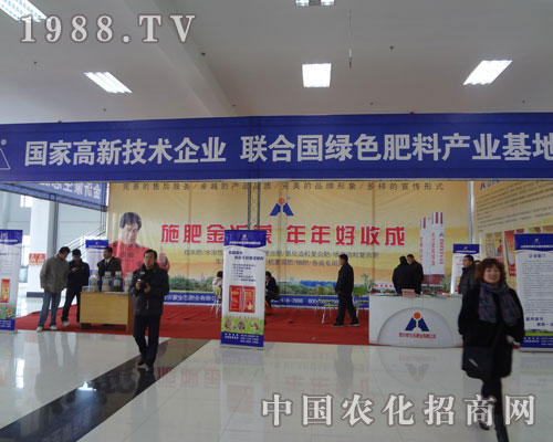 ʩ�ʽ����ɣ�������ճ�