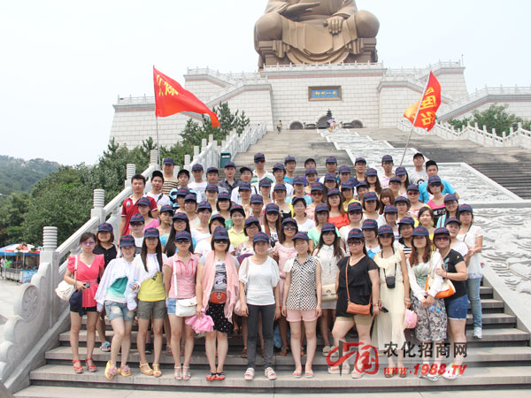 ʯ�u��ɽ�L(f��ng)���^(q��)