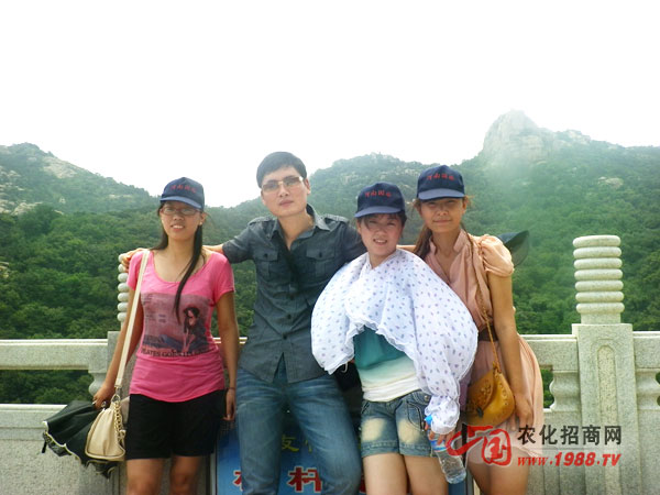 ��ɽ����