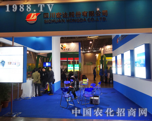 �Ĵ����_(d��)���\�ą���2013��ʮ�Č��׏�(f��)��չ�[��