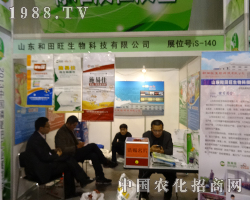 2013�Ї�(gu��)�׏�(f��)��չ�[��(hu��)���L(f��ng)��ĺ�����