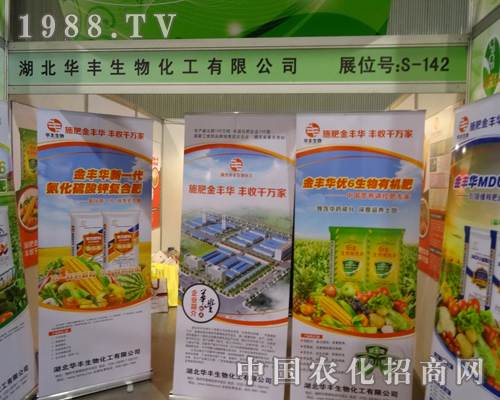 �F�Y(ji��)һ�µ��A�S�����2013���׏�(f��)��չ�[��