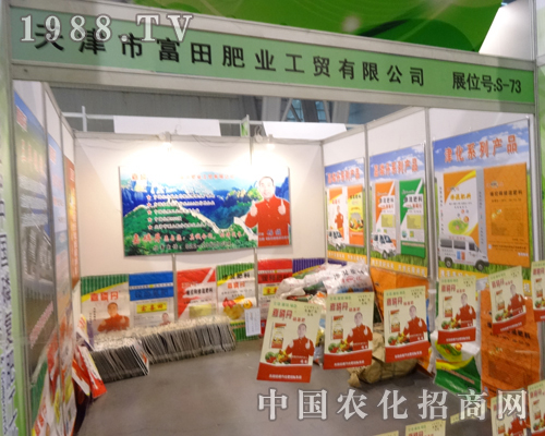 2013���׏�(f��)��չ�[��(hu��)