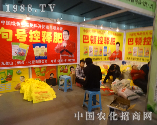 ��(g��)�ԵľŽ�ɽ����ȫ��(gu��)�׏�(f��)�ʕ�(hu��)