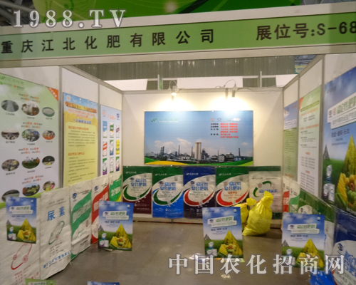 �Ї��׏�(f��)��չ�[��