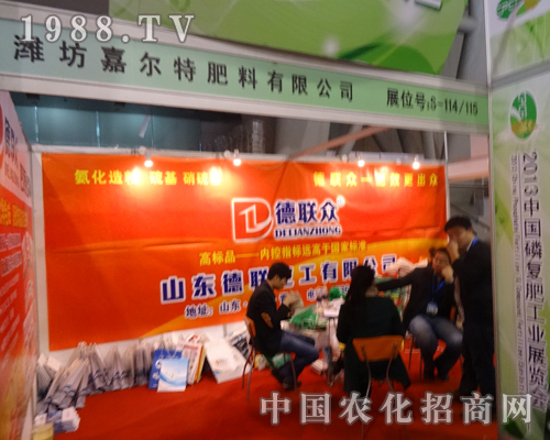 �ĵ�(li��n)��������2013�����׏�(f��)�ʕ�