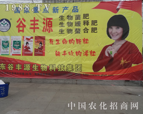 ����ʮ��Ĺ��SԴ���ӵ�14�ð����׏�(f��)�ʕ�(hu��)