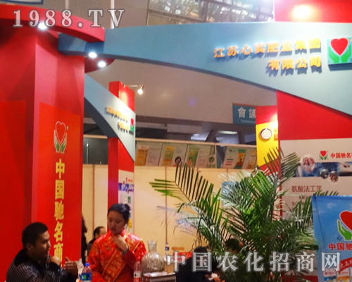 2013ȫ���׏�(f��)�ʕ��Ͽ����˽��K�Č��ʘI(y��)