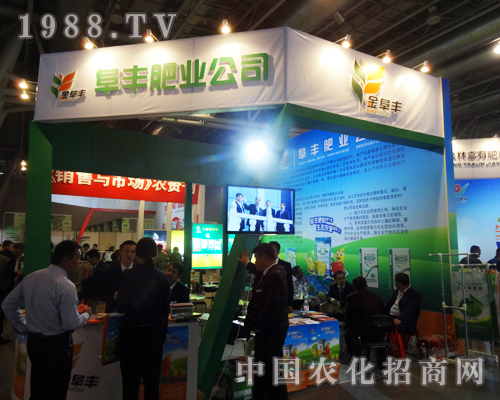 ���S��2013�׏�(f��)��չ�N��(hu��)�Ϸe�O����