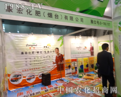 ���껯�ʣ����_(t��i)����2013ȫ��(gu��)�׏�(f��)�ʕ�(hu��)�ϱ��F(xi��n)����