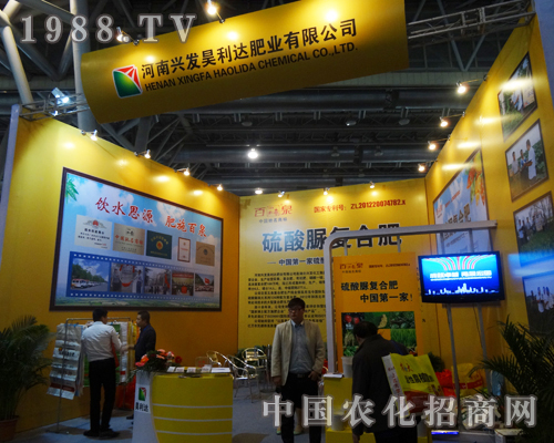 ���������_���ӵ�14���׏ͷʕ��h