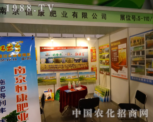 �Ͼ��㿵�ʘI(y��)��(l��i)����2013ȫ��(gu��)�׏�(f��)�ʕ�(hu��)��