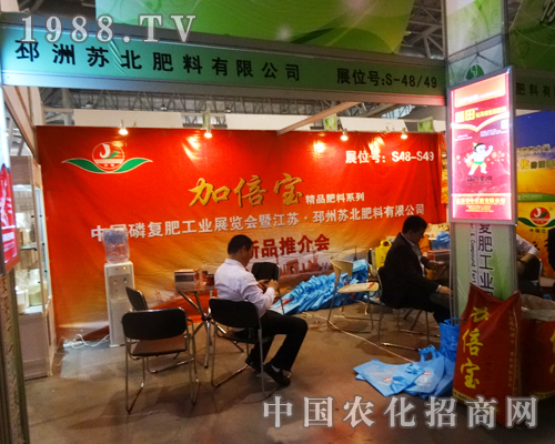 �K�����υ��c��14��ȫ���׏ͷʕ�