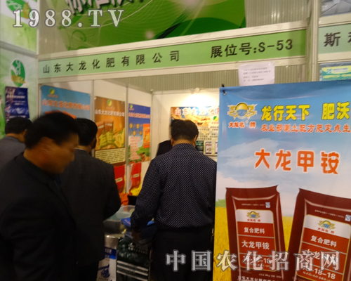 ɽ�|�������ʵ��_��2013ȫ���׏�(f��)�ʕ�