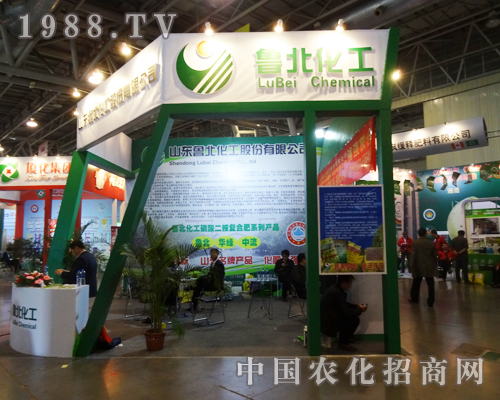 ��Ʒ��������������2013��ʮ�Č��׏�(f��)��չ�[��(hu��)