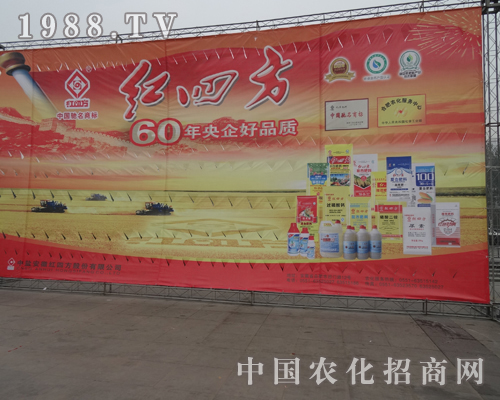 ���}���ռt�ķ����޹�˾������2013ȫ���׏�(f��)�ʕ�(hu��)