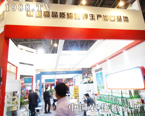 ���h(yu��n)���F(tu��n)����2013ȫ���׏�(f��)��չ�[��(hu��)