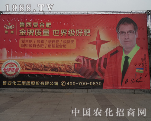 �����������ֹPͶ��2013���14���׏�(f��)�ʕ�(hu��)