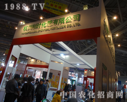 ��2013��Ϸ��׏ͷ�չ�[���������r�Tǰ��������