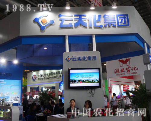 �Ї��׏�(f��)��չ�[���ϵ����컯���F